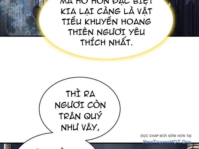 Ta , Thần Long Chi Hậu