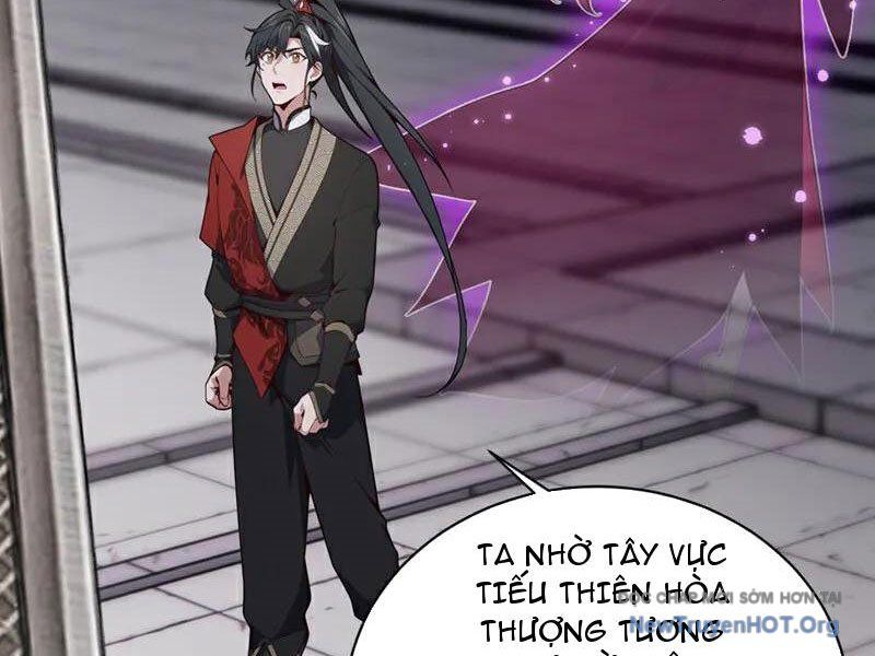 Ta , Thần Long Chi Hậu