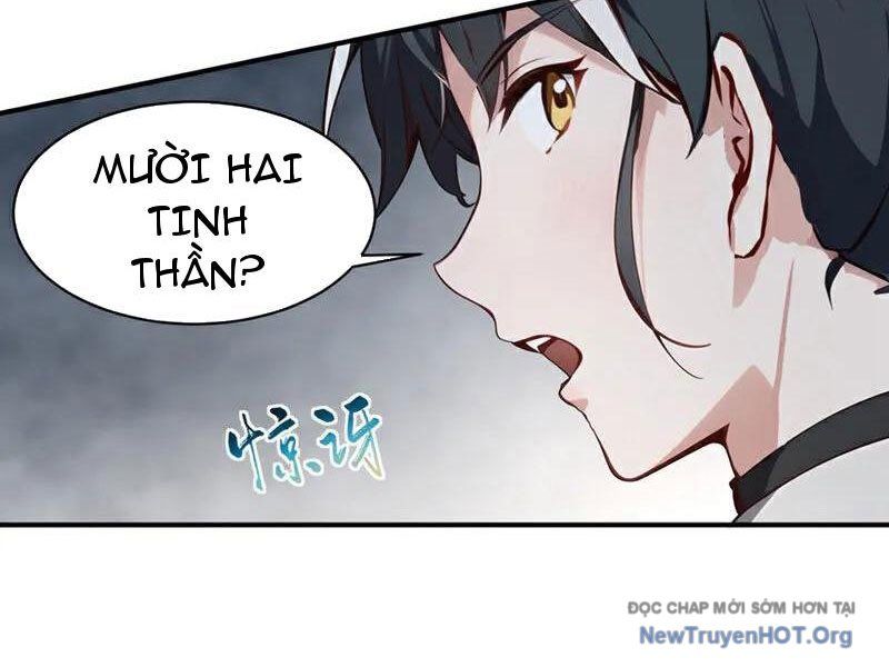 Ta , Thần Long Chi Hậu