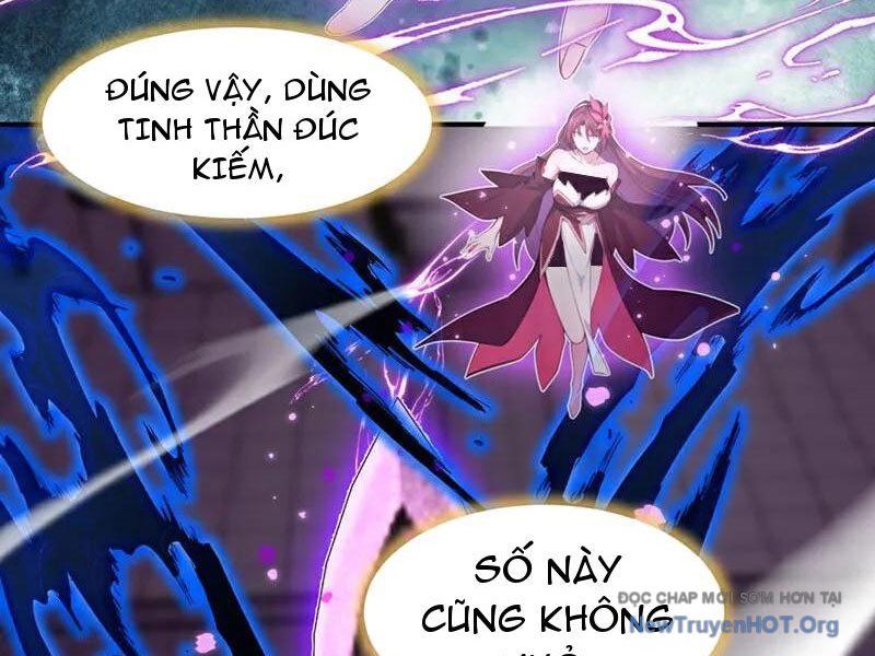 Ta , Thần Long Chi Hậu
