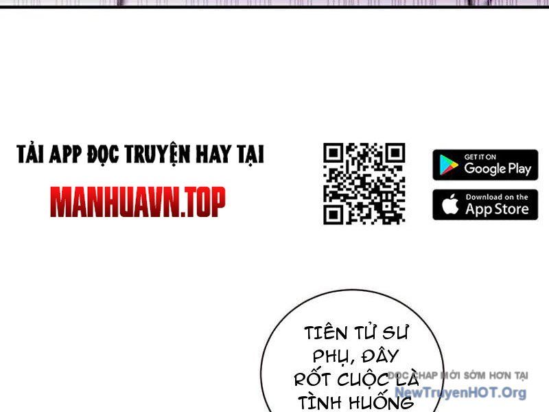 Ta , Thần Long Chi Hậu