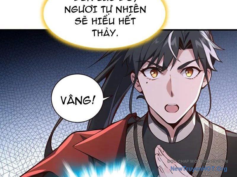 Ta , Thần Long Chi Hậu