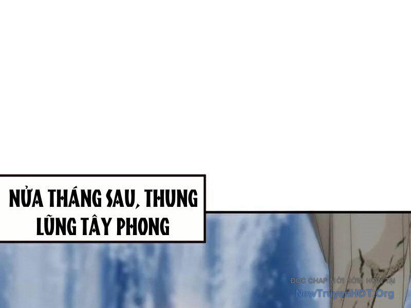 Ta , Thần Long Chi Hậu