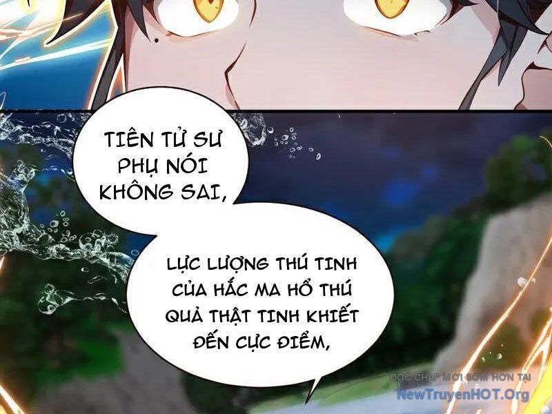 Ta , Thần Long Chi Hậu