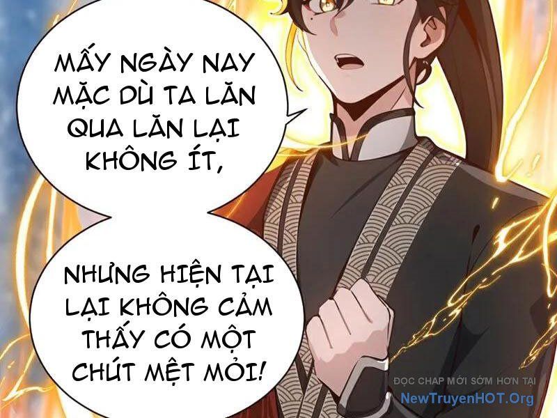 Ta , Thần Long Chi Hậu