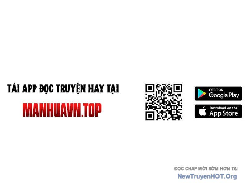 Ta , Thần Long Chi Hậu