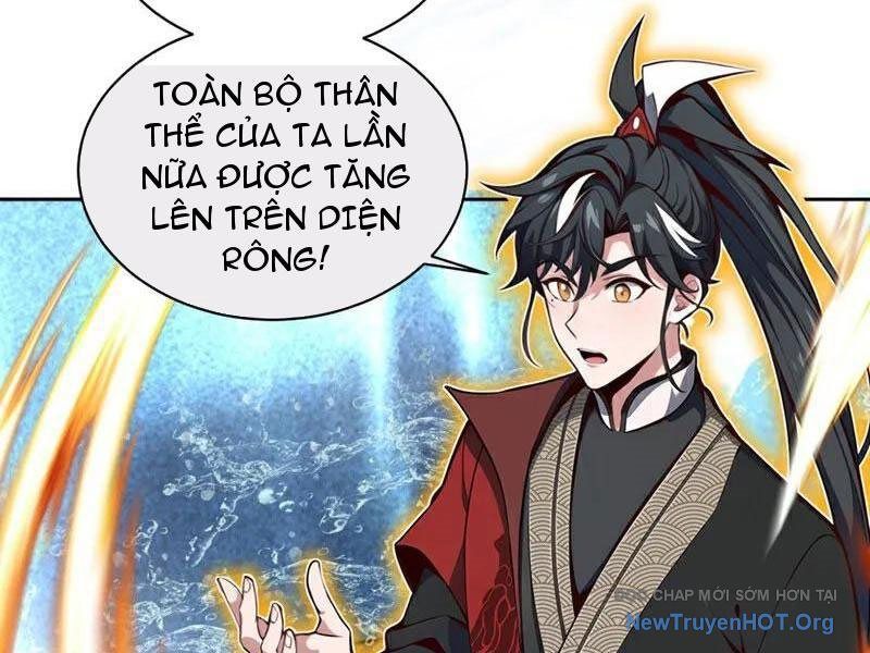 Ta , Thần Long Chi Hậu