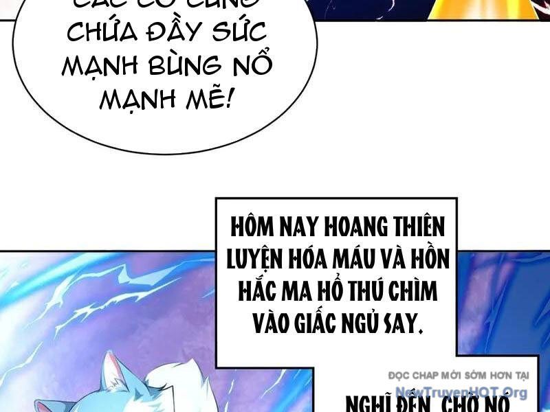 Ta , Thần Long Chi Hậu