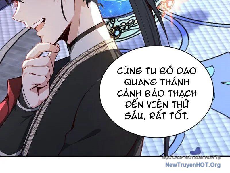 Ta , Thần Long Chi Hậu