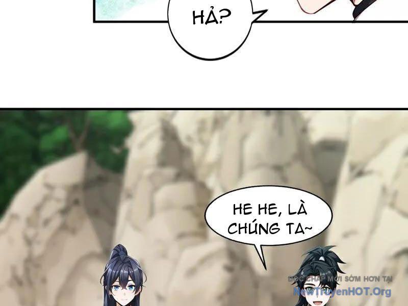 Ta , Thần Long Chi Hậu