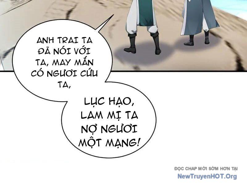Ta , Thần Long Chi Hậu