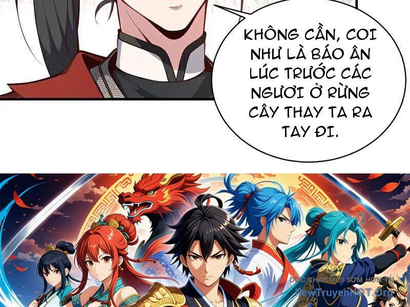 Ta , Thần Long Chi Hậu