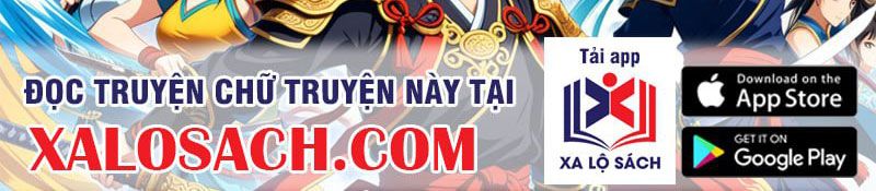 Ta , Thần Long Chi Hậu
