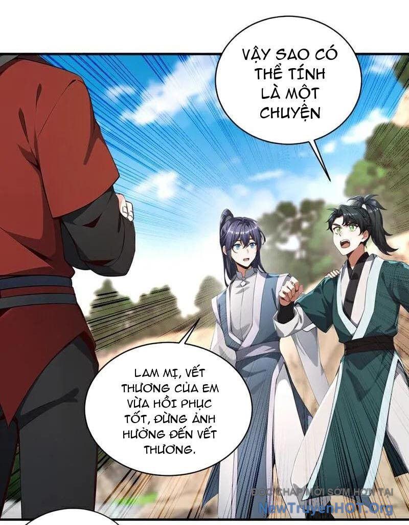 Ta , Thần Long Chi Hậu