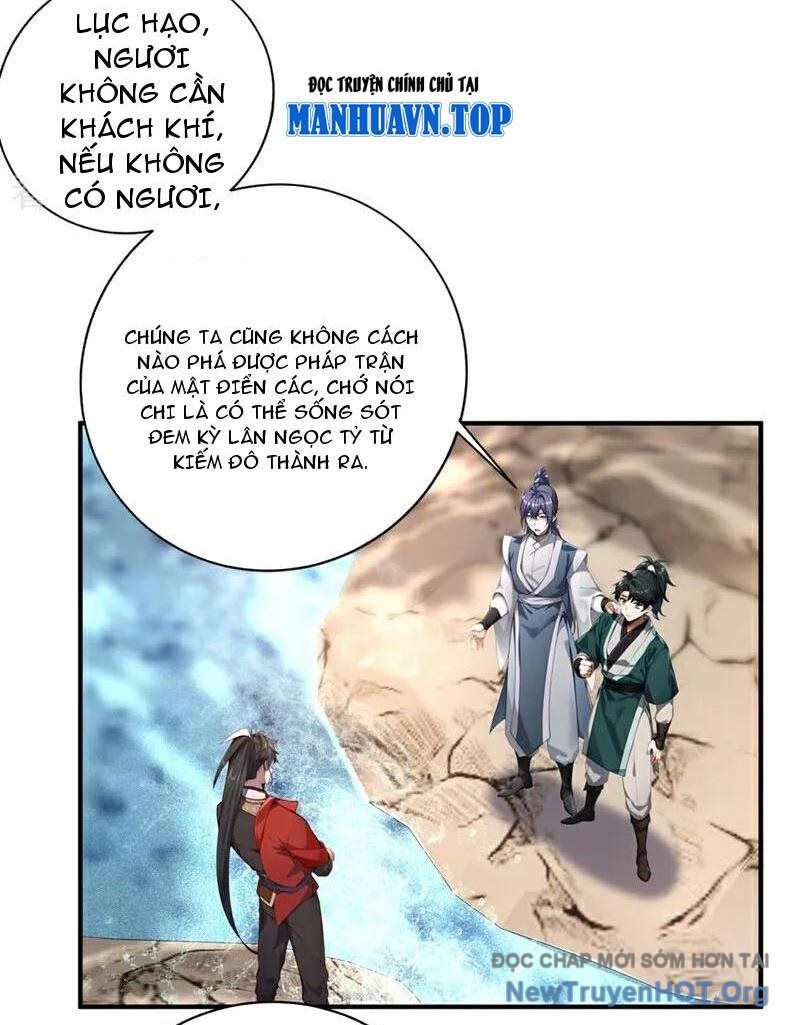Ta , Thần Long Chi Hậu
