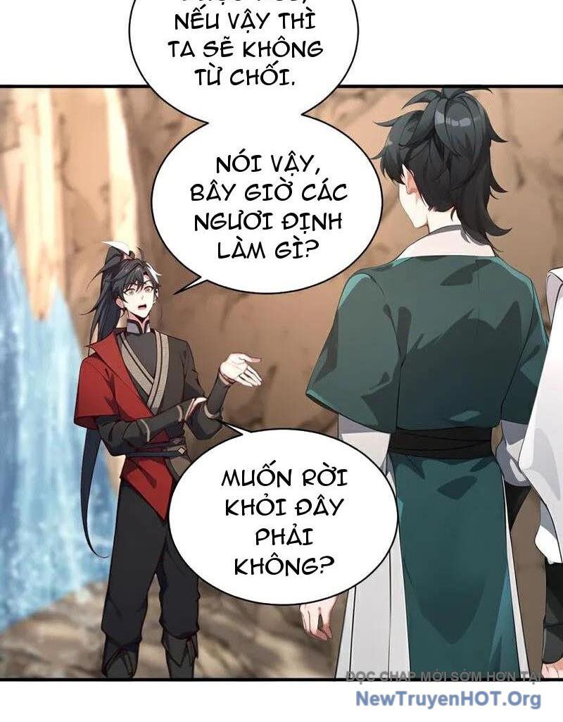 Ta , Thần Long Chi Hậu