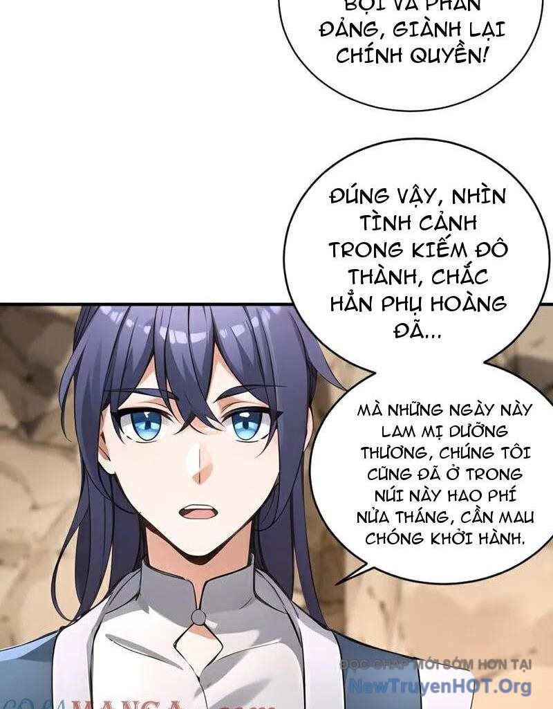 Ta , Thần Long Chi Hậu