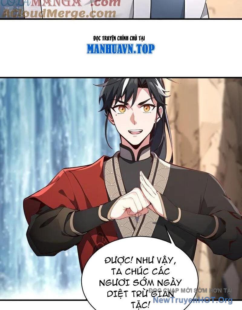Ta , Thần Long Chi Hậu