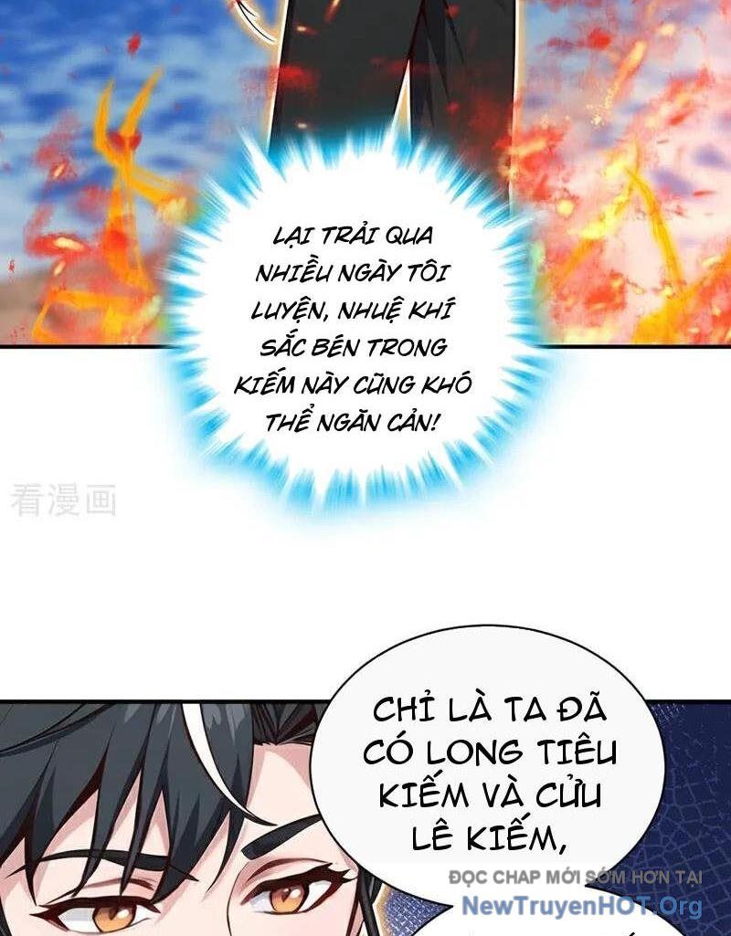 Ta , Thần Long Chi Hậu