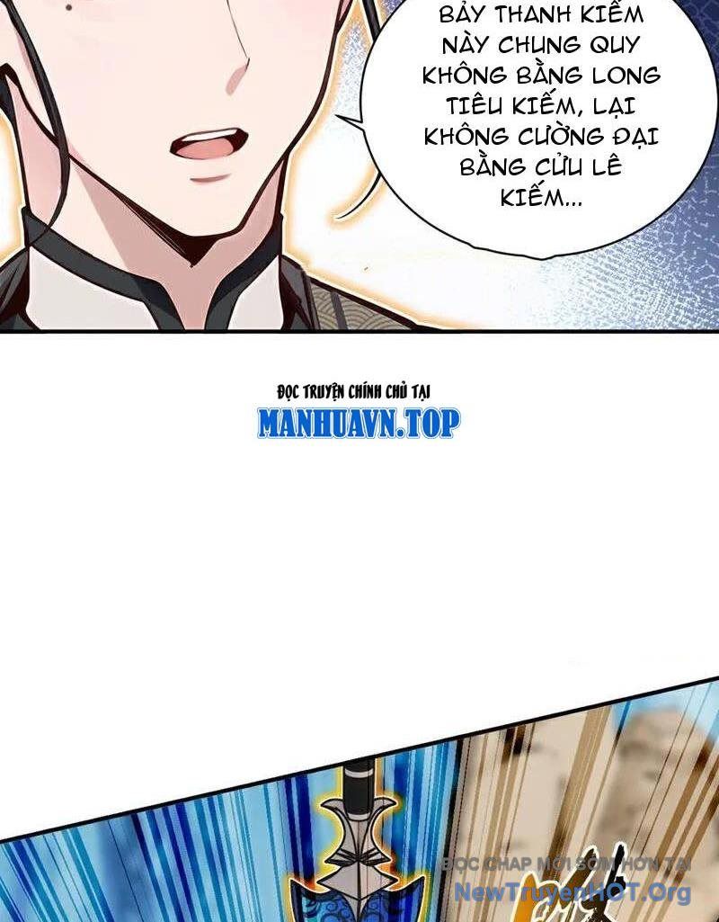 Ta , Thần Long Chi Hậu