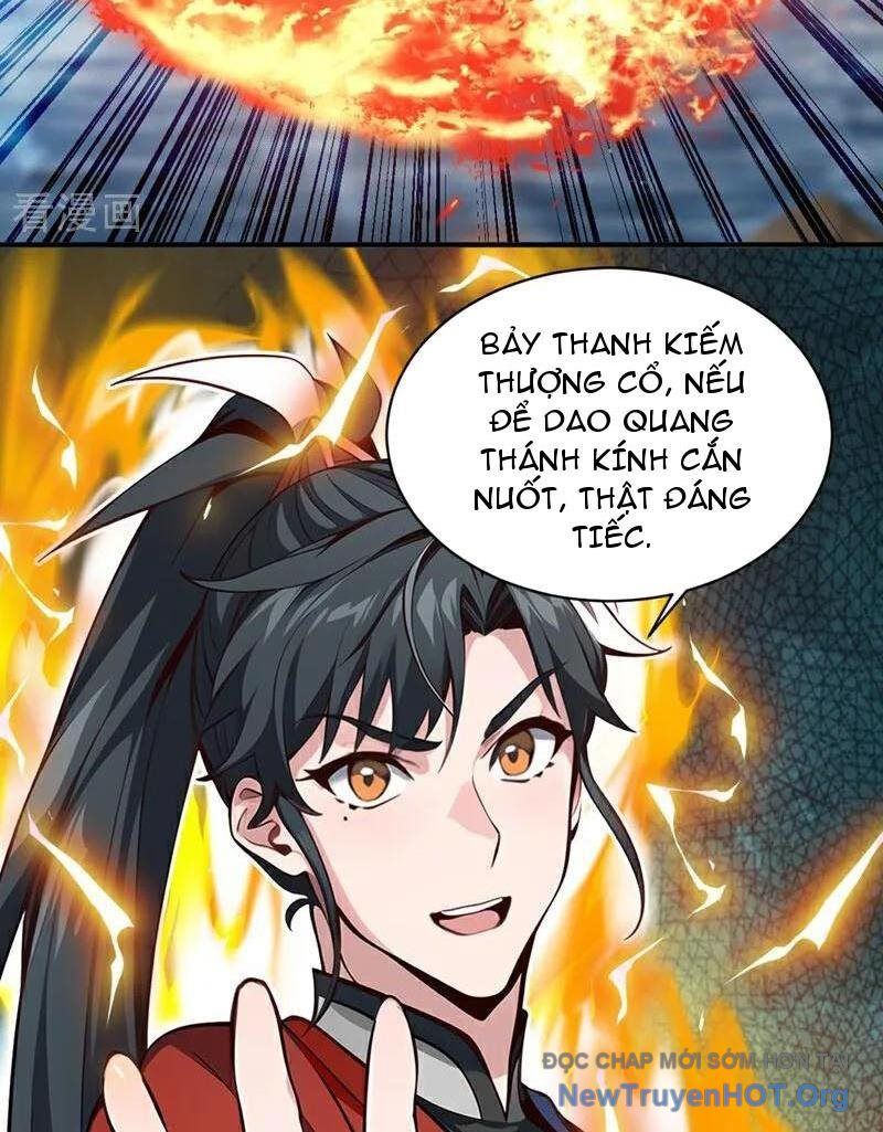 Ta , Thần Long Chi Hậu