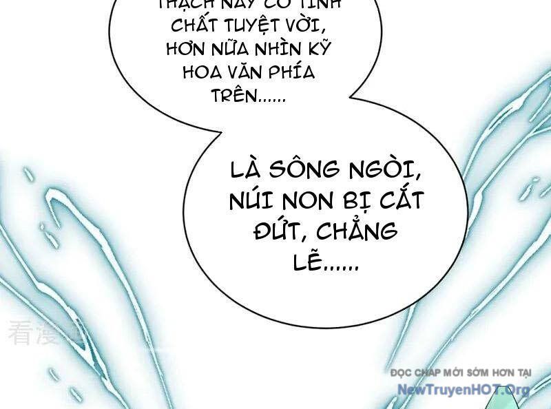 Ta , Thần Long Chi Hậu