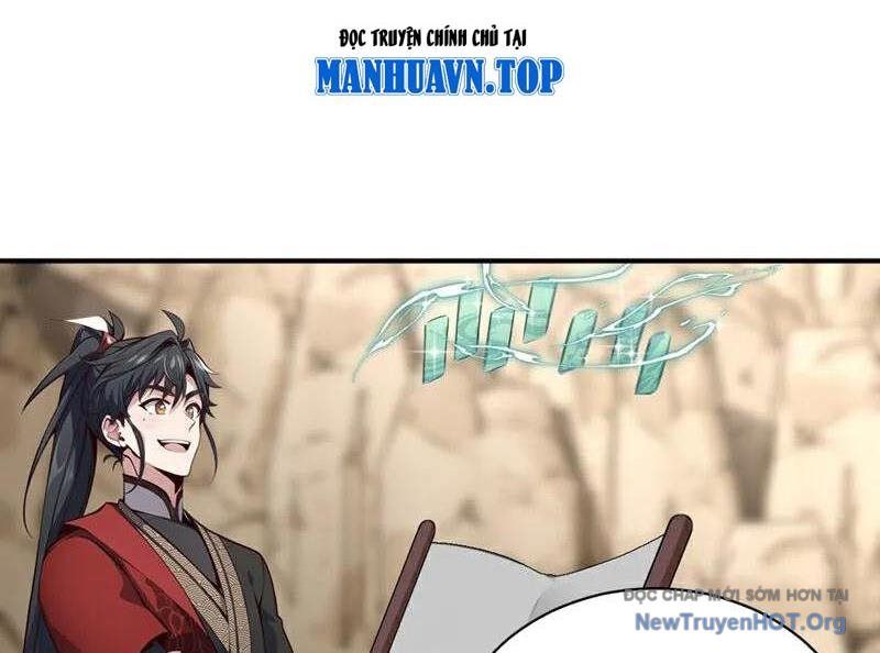 Ta , Thần Long Chi Hậu