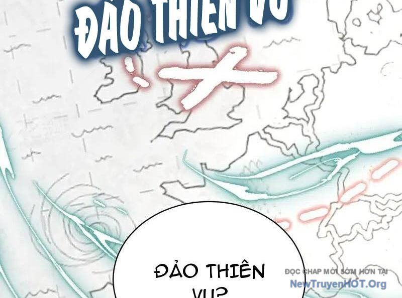 Ta , Thần Long Chi Hậu