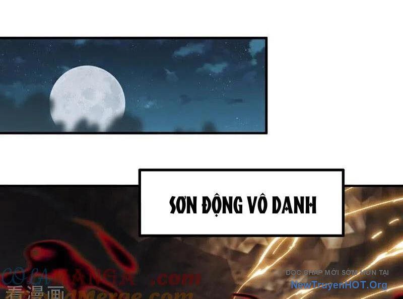 Ta , Thần Long Chi Hậu