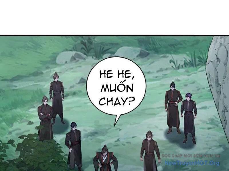 Ta , Thần Long Chi Hậu
