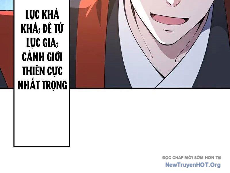 Ta , Thần Long Chi Hậu