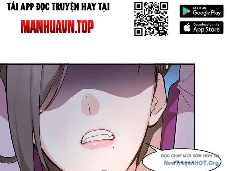 Ta , Thần Long Chi Hậu