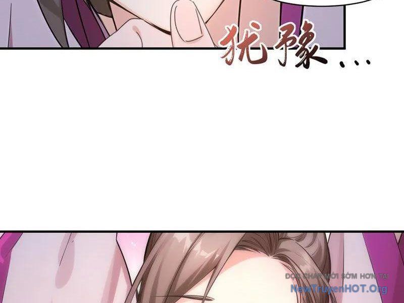 Ta , Thần Long Chi Hậu