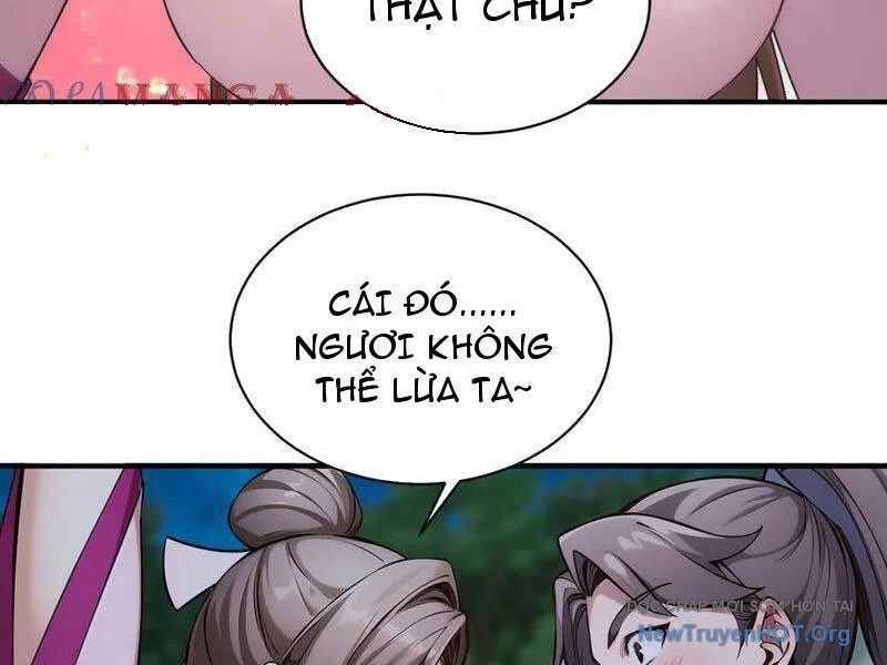 Ta , Thần Long Chi Hậu