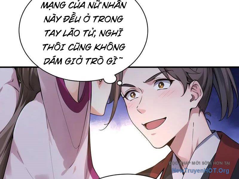 Ta , Thần Long Chi Hậu