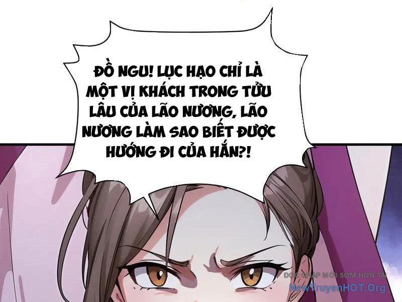 Ta , Thần Long Chi Hậu