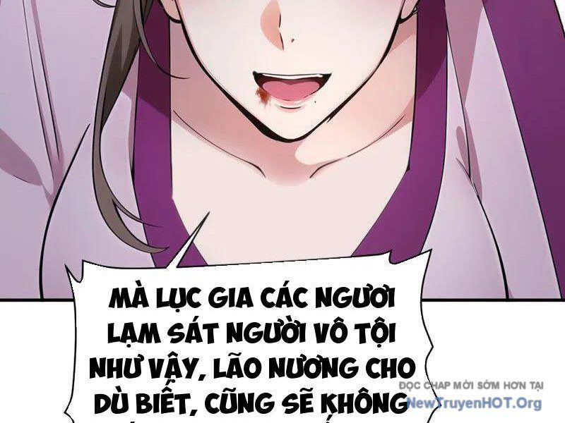 Ta , Thần Long Chi Hậu