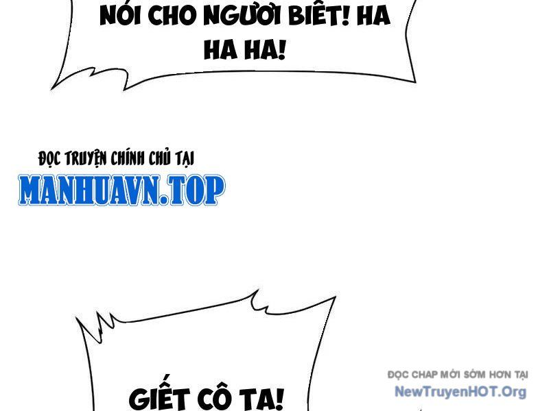 Ta , Thần Long Chi Hậu