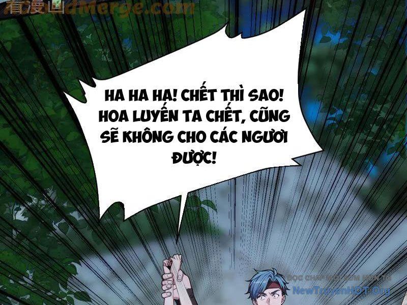Ta , Thần Long Chi Hậu