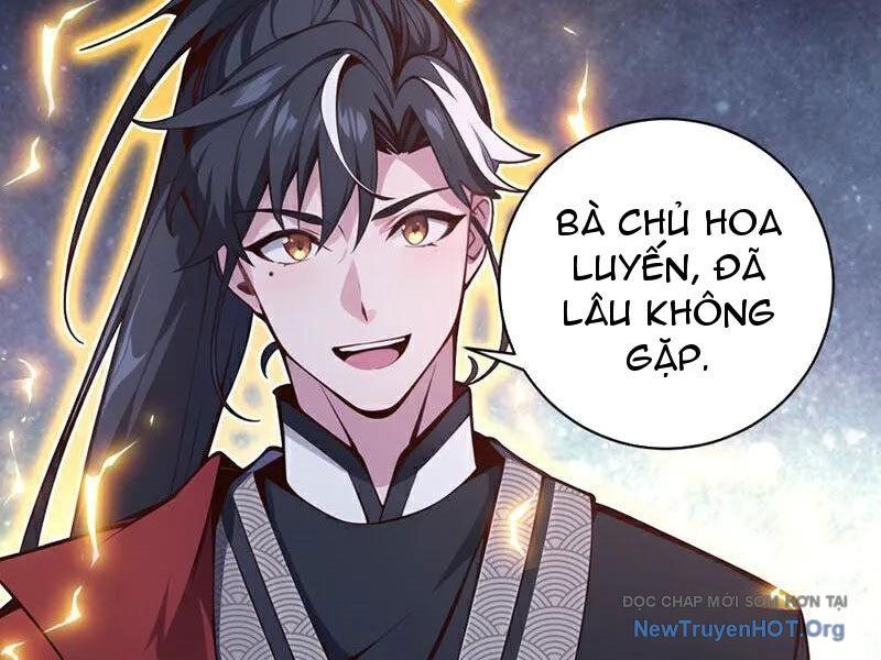 Ta , Thần Long Chi Hậu