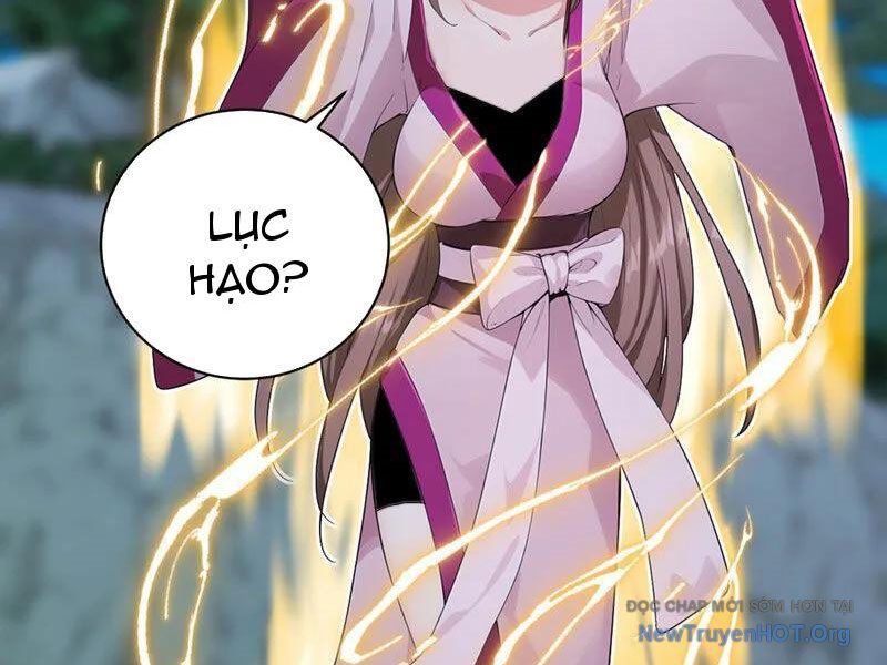 Ta , Thần Long Chi Hậu