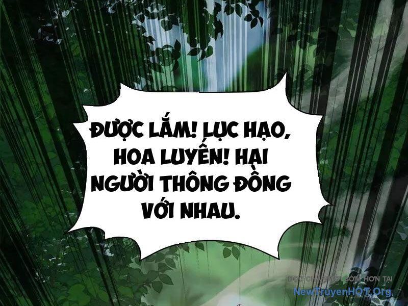 Ta , Thần Long Chi Hậu