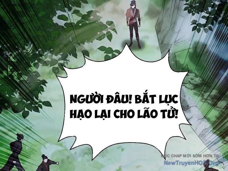 Ta , Thần Long Chi Hậu