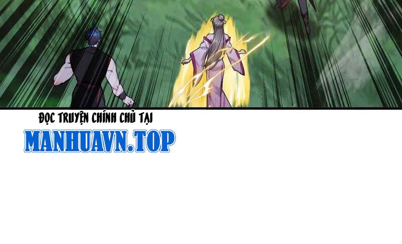 Ta , Thần Long Chi Hậu