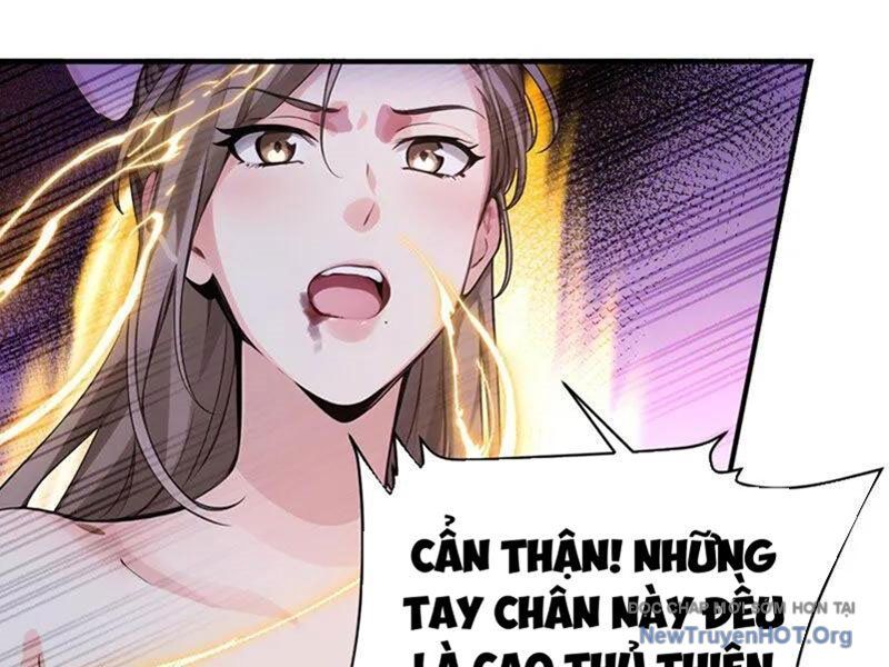 Ta , Thần Long Chi Hậu