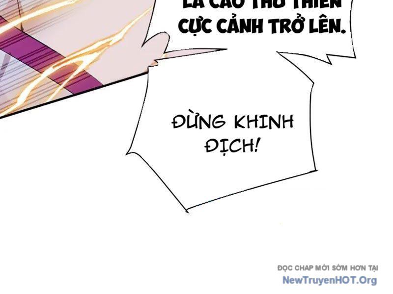 Ta , Thần Long Chi Hậu