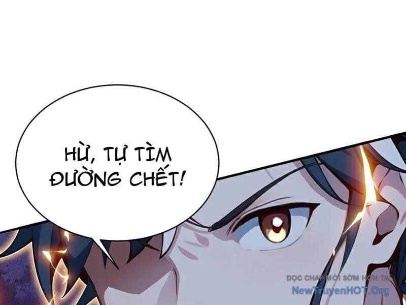 Ta , Thần Long Chi Hậu