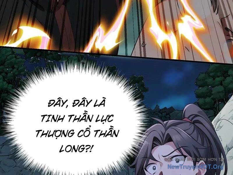Ta , Thần Long Chi Hậu