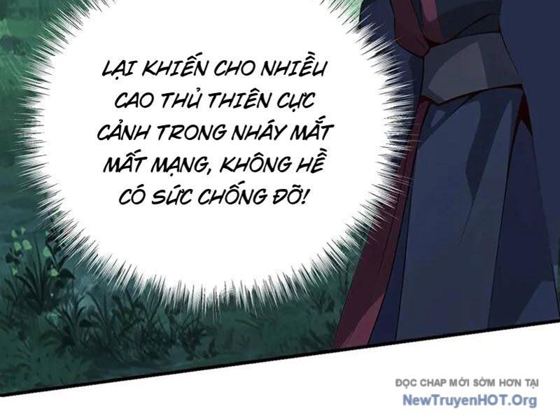 Ta , Thần Long Chi Hậu