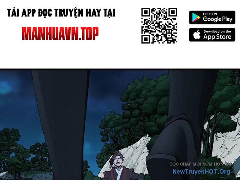 Ta , Thần Long Chi Hậu